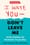 I Hate You, Don’t Leave Me – Jerold J. Kreisman